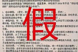 首开记录！帕尔默打进本赛季英超第7球，与杰克逊并列队内最多