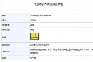 卡塔尔公布亚洲杯集训名单：海多斯、阿菲夫、莫埃兹-阿里在列