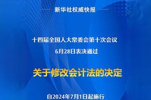 这生个小孩也不得了？！康诺顿求婚成功 女友是职业足球运动员~