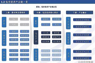 ?拜仁2014年以来首次主场输给多特，当时多特主帅还是克洛普