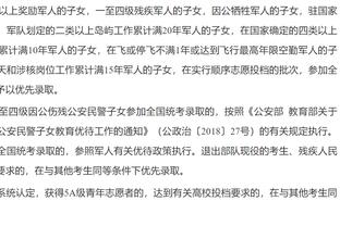 今天拉了！马克西14投仅5中得到12分 正负值低至-27