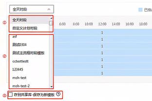 对比去年年末积分：皇马第2→第1 巴萨第1→第4 赫罗纳第12→第2